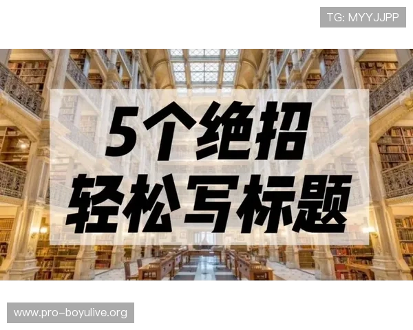 天博真人app优惠活动常见问题解答帮助用户轻松理解优惠细节