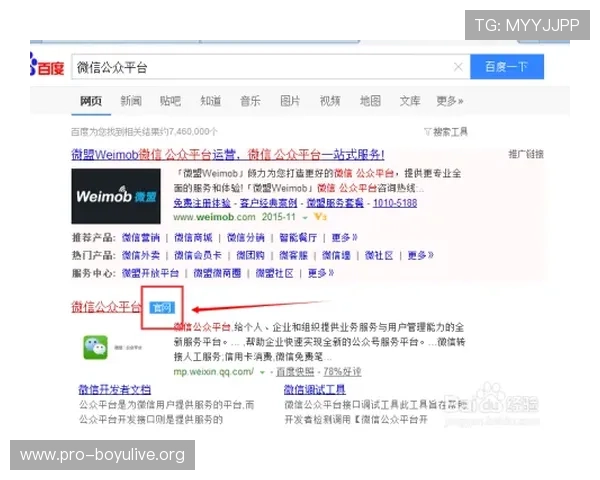 真人对赌注册网址正规平台推荐，快速注册流程与安全保障全攻略