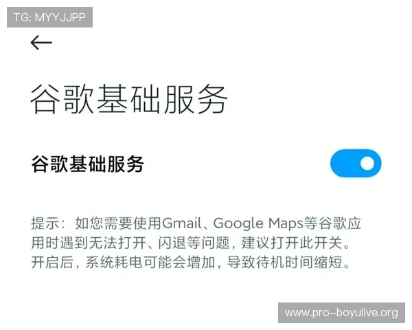 真人现金在线登录常见问题解答，解决登录难题确保每次游戏顺畅无忧